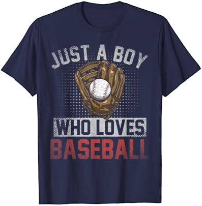 Просто Момче, Което Обича Бейзболен тениска За момчета-Питчеров