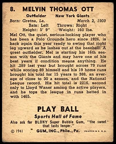 1941 Игра топката # 8 Мел Отт Ню Йорк Джайентс (Бейзболна картичка) ДОБРИ Джайентс