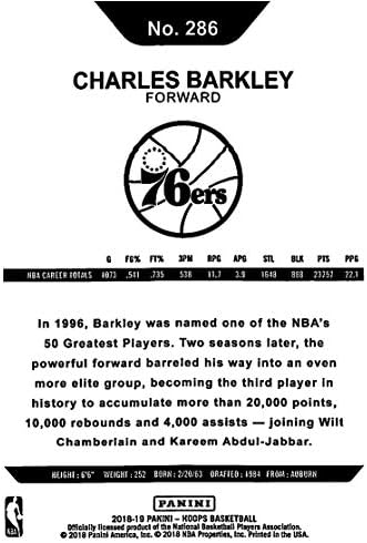2018-19 Баскетболни пръстени в НБА 286 Чарлз Баркли Филаделфия 76-ърс Официалната търговска картичка, направена