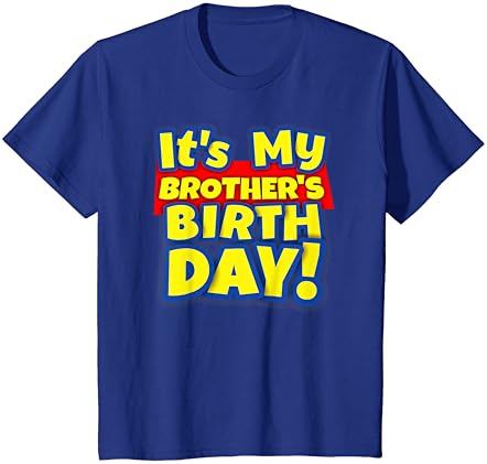 Деца, Това е Играчка на Моя брат, Подарък Тениска за рожден Ден