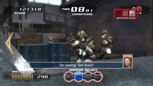 Time Crisis 4 (включва Guncon 3) - Playstation 3