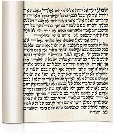 Свитък кошер мезузы СУРИ 4 инча (10 см), Направени в Израел, е Написана от ръката на Сертифициран еврейски равин