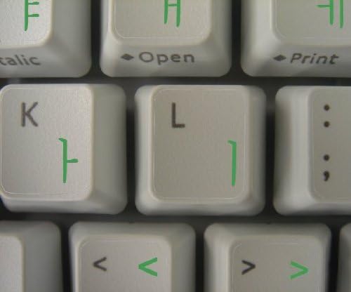 Корейски Букви на клавиатурата с Зелен Надпис ВЪРХУ Прозрачен фон