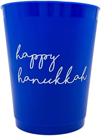 Сини Пластмасови Чаши Happy Hanukkah, Множество Празнична прибори за партита и събития, Опаковка от 8 броя
