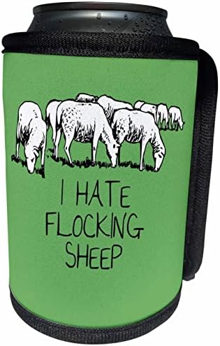 3. Текст Аз мразя стадо овце Под илюстрация на Стадото - Пакет от консервната банки (cc_353234_1)