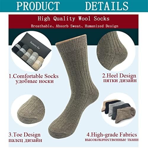 LIUZH, 5 чифта/лот, Вълнени чорапи, Мъжки Дългите Зимни Топли кашмир Удобни Чорапи, Мъжки подарък (Цвят: A,