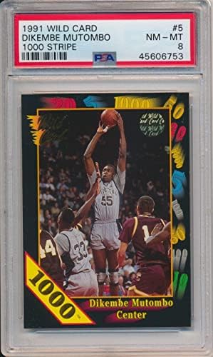 1991 Wild Card Карта Dikembe Mutombo 1000 Stripe Card 5 Georgetown PSA 8 POP ONLY 2 - Баскетболни карта, без