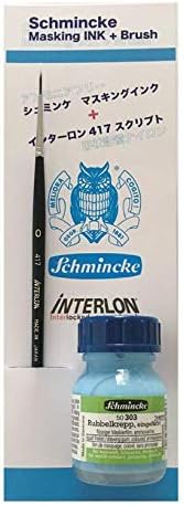 Schmincke 10101 Цвят Кутия за прикриване на Schmincke + Комплект четки Интерлоновых