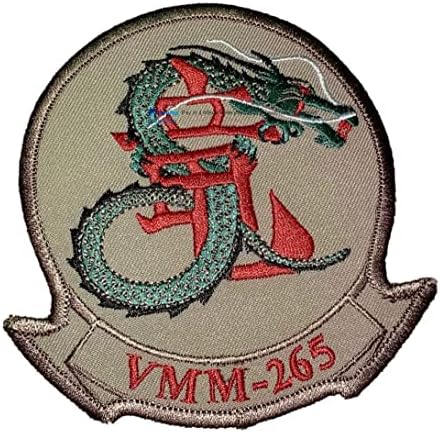 Нашивка VMM-265 Dragons (Кафява) - с една кука и линия