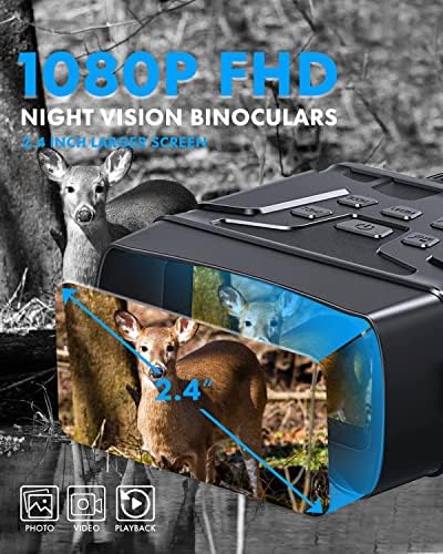 Дигитален бинокъл за нощно виждане за пълна тъмнина, с 2.4 LCD екран, Инфрачервени очила за нощно виждане с